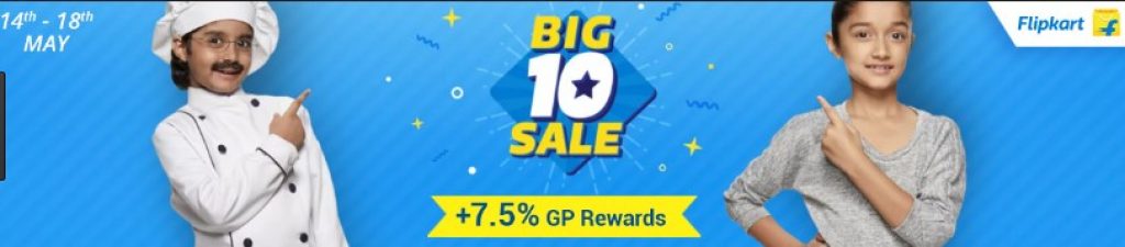 Flipkart Big 10 Sale 2017