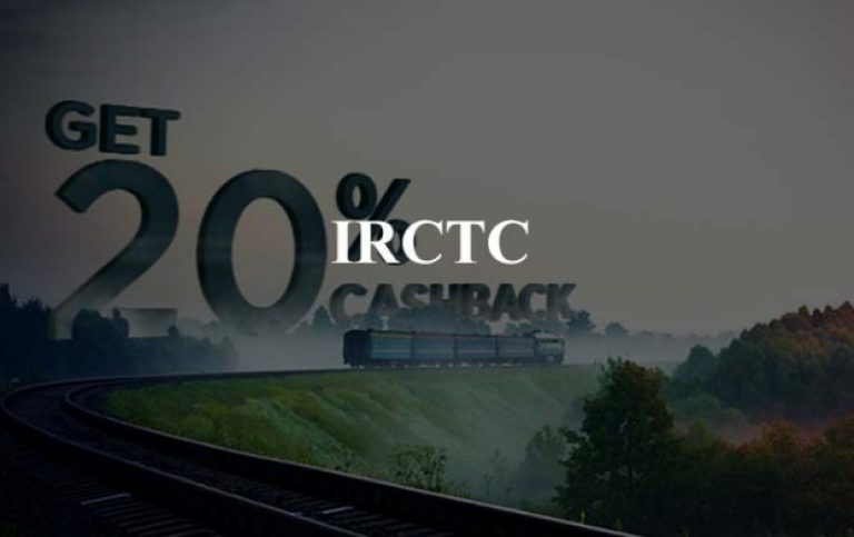 IRCTC Train Tickets Coupons
