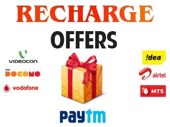 Mobile Recharge coupons