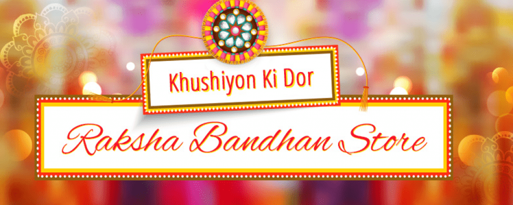 Shopclues Raksha Bandhan Offers