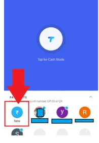 google tez Upi Android app