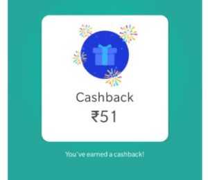 Google Tez App Loot Cashback
