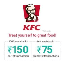 PhonePe KFC Loot Offer