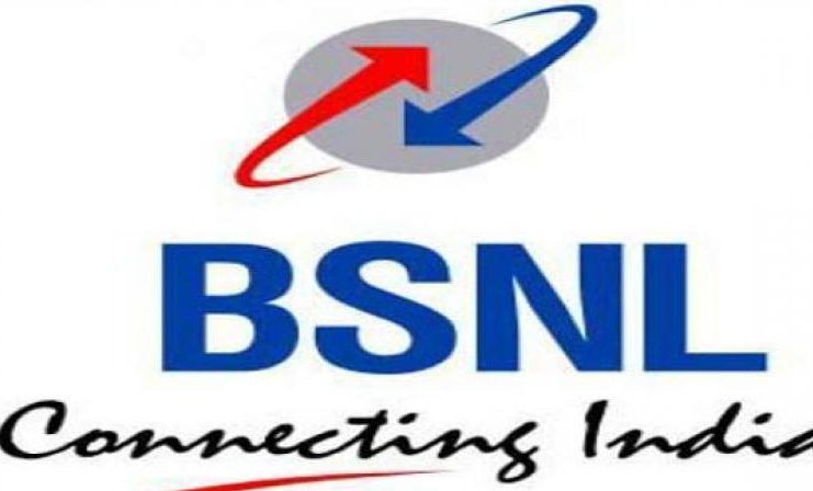 BSNL 186 Plan And BSNL 187 Plan Recharge Details