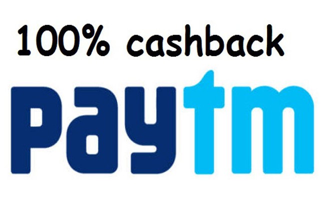 Paytm Loot - Get Free Recharge with 100% Cashback