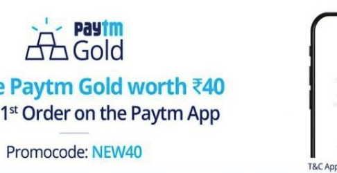 Paytm Lootscript 2021 - Get Paytm Cash for Free