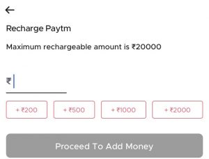 Add money to paytm