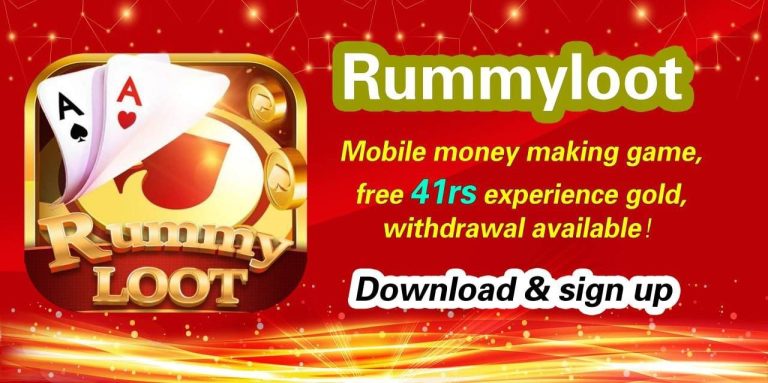 Rummy App Loot - Get Free Bonus Rs 41